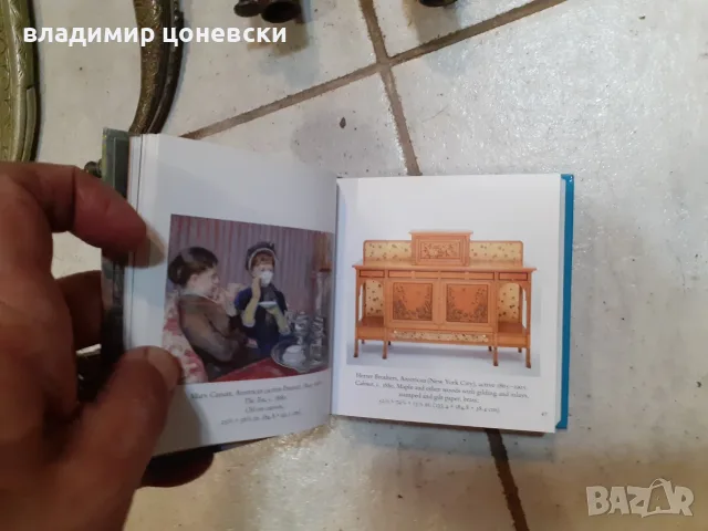 Нов луксозен малък албум каталог на изящните изкуства в музея в Бостън, снимка 3 - Художествена литература - 56059235