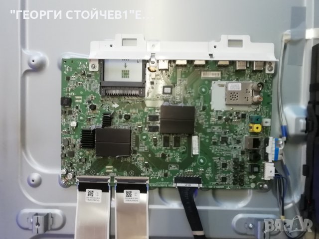 LG    55UH850V  СЪС СЧУПЕН ДИСПЛЕЙ, снимка 4 - Части и Платки - 39326929