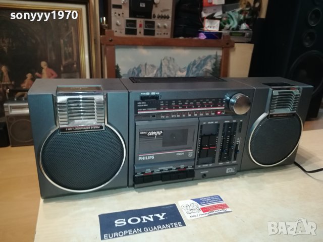 philips d8234 made in austria 3007231031LKOR, снимка 2 - Радиокасетофони, транзистори - 41701098
