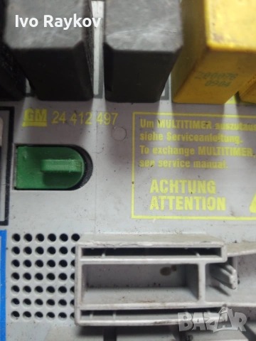 Бушонно табло за Opel Zafira A, Astra G, 24 412 497, 24412497, снимка 4 - Части - 53739936