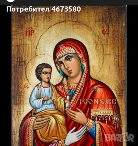 Раздели ли ви животът? Любимият се отдалечи? С помощта на силна гледачка – връщане на любим човек, Л