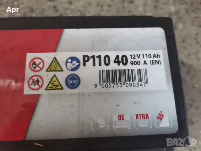 Акумулатор BANNER POWERBULL мощност 110AH сила900А, снимка 4 - Части - 53132851