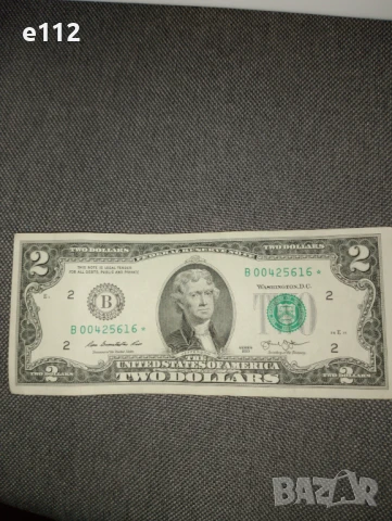 Рядка банкнота 2 Долара със звезда САЩ