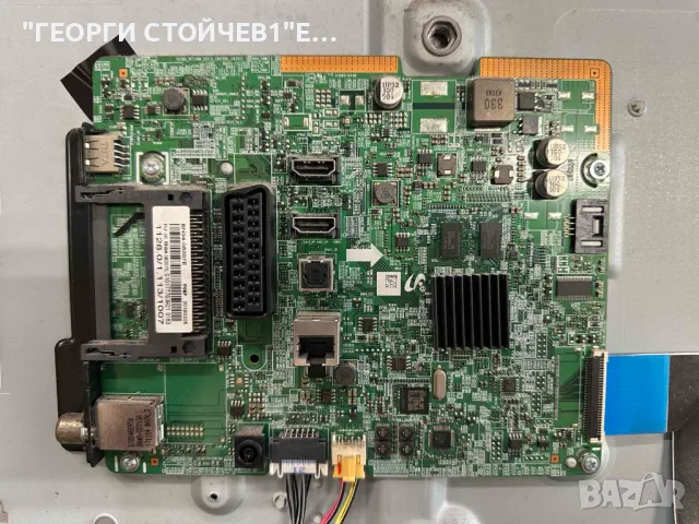 UE32J4500AW    BN41-02360     BN94-08207E  CY-JJ032AGHVEV  2015 SVS32 HD FCOM 5LEDS REV2.2 , снимка 5 - Части и Платки - 50337398