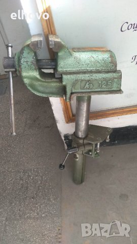 Менгеме немско Garant-L