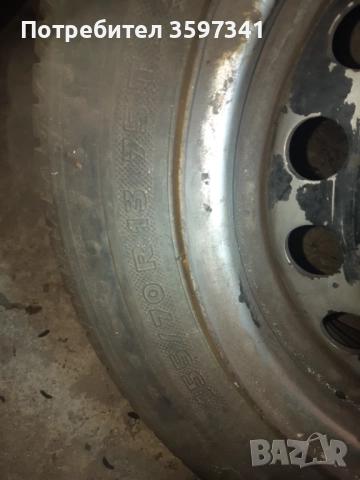 Багажник за ски Фиеста 1988 г, снимка 11 - Аксесоари и консумативи - 52219179