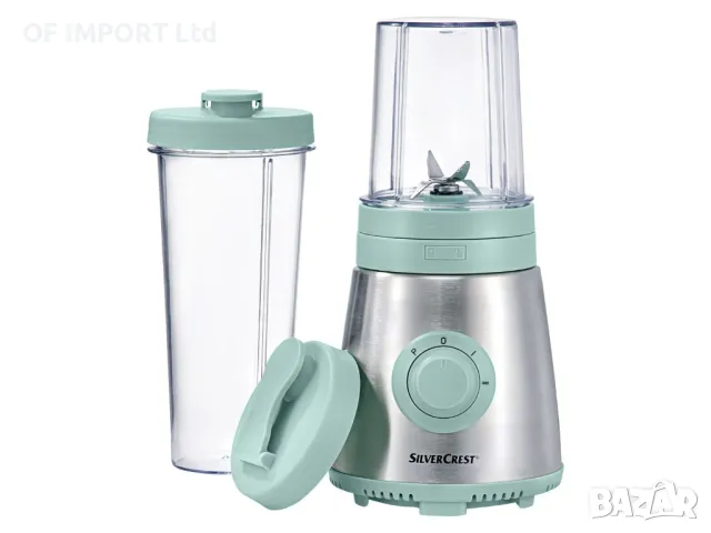 Смути Блендер SILVERCREST 250W, снимка 7 - Блендери - 48749867
