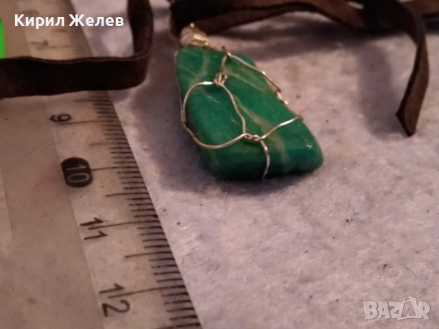 КРАСИВ ВИНТИДЖ - АРТ МЕДАЛЬОН НАТУРАЛЕН КАМЪК ЗЕЛЕН АХАТ с ШНУРЧЕ от ВЕЛУР 21185, снимка 7 - Колиета, медальони, синджири - 41483285
