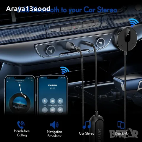 BESIGN BK01 Bluetooth 5.3 адаптер за автомобил с AUX, hands-free разговори и филтър против шум, снимка 5 - Аксесоари и консумативи - 55835505