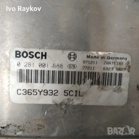 ECU i Имобилайзер за Alfa Romeo 156 Sedan , 606 53 687.C365Y932, снимка 2 - Части - 47778528