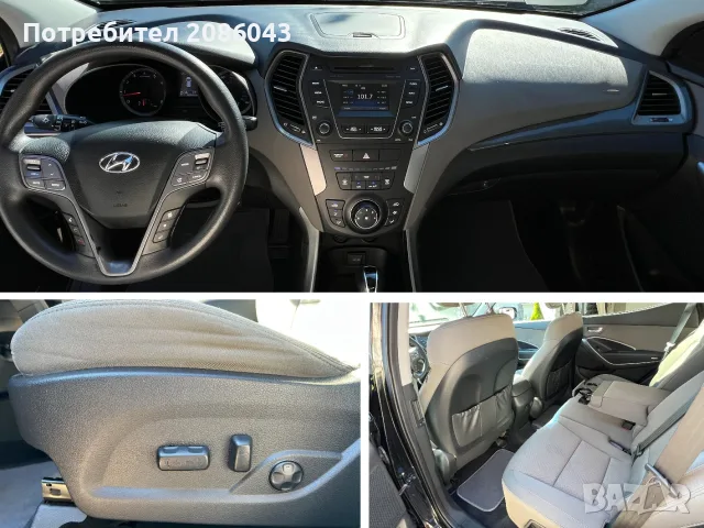 Hyundai Santa fe, Sport AWD, снимка 5 - Автомобили и джипове - 55710230