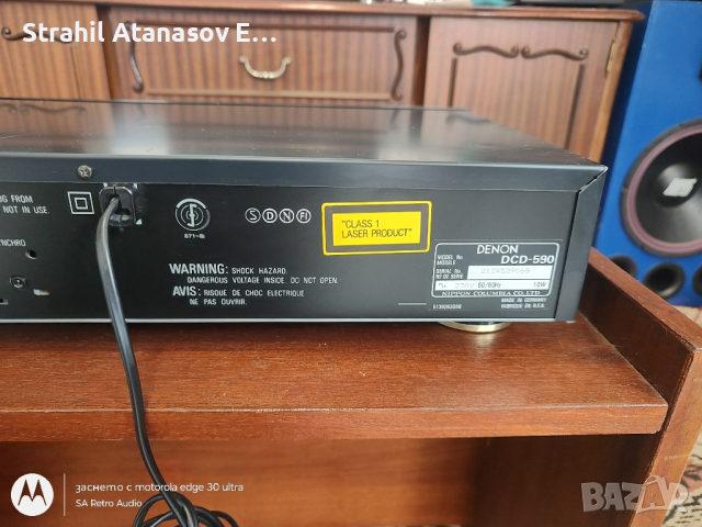 Denon DCD-590 Сиди Плеър , снимка 9 - Други - 44560023