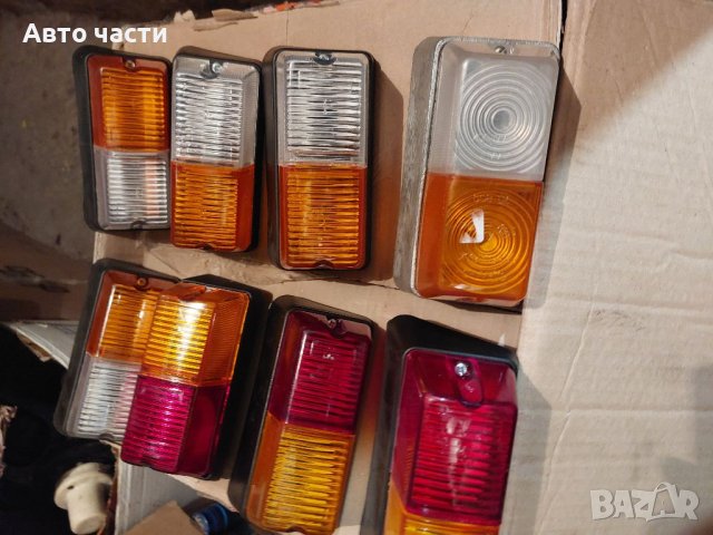 Стопове за трактори ремаркета и полу ремаркета фарове.и други ., снимка 2 - Части - 40894188