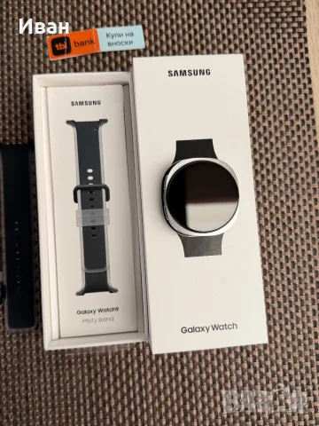 НОВ! Silver! Samsung Watch 9 LTE / 44mm L355 *ЛИЗИНГ TBI, снимка 2 - Смарт часовници - 55932158