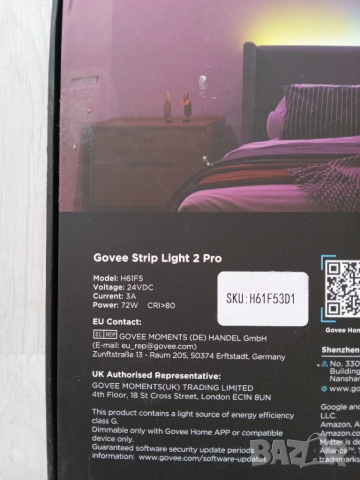 Govee Strip Light 2 Pro (H61F5) – 5м премиум LED лента, с Matter поддръжка, снимка 3 - Лед осветление - 52115796