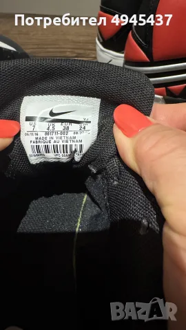 Дамски,нови,Nike,37, снимка 5 - Маратонки - 56023743