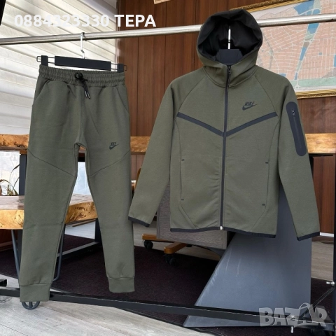 Детски комплект за момче и момиче ❤️ТЕРА, снимка 11 - Детски комплекти - 51882580