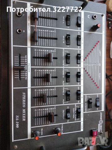 Saund craft conrad sa 100, снимка 3 - Ресийвъри, усилватели, смесителни пултове - 42551390
