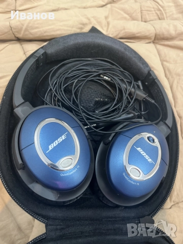 Bose quietcomfort 15
