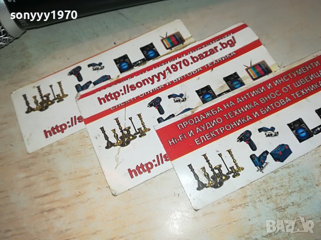 shure microphone 1812221842, снимка 4 - Микрофони - 39048032