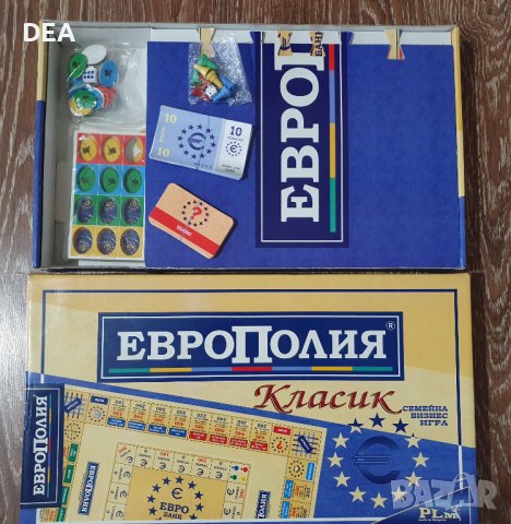 Игра ЕВРОПОЛИЯ КЛАСИК ГОЛЯМА-10лв., снимка 2 - Настолни игри - 39772839