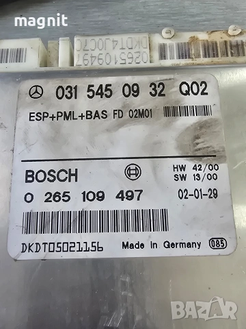 0315450932 / 0265109497 компютър ABS ESP+PML+BAS MERCEDES W220, снимка 2 - Части - 53257632