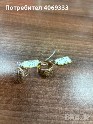 Стар златен 14 каратов пръстен 4.43гр 61р-р, снимка 4 - Пръстени - 51553256