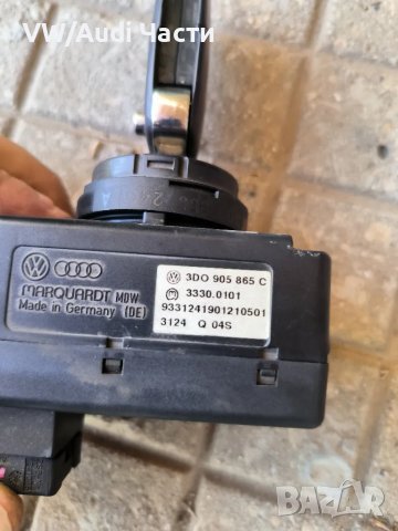Контактен ключ за Фолксваген Туарег Порше Ауди VW Touareg Porsche Cayenne Audi Q7 A8 3D0905865C , снимка 3 - Части - 47329059