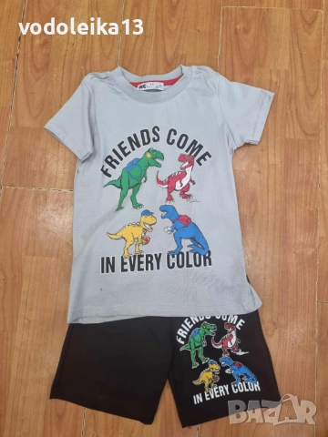 нов комплект с повече динозаври