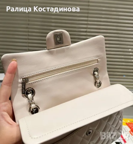 Нова чанта за 140 евро , снимка 5 - Чанти - 55879856