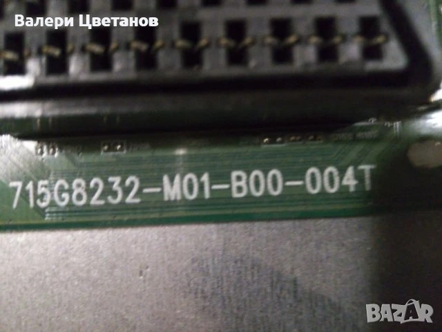 телевизор PHILIPS 22PFS4031/12 на части, снимка 3 - Телевизори - 51400899