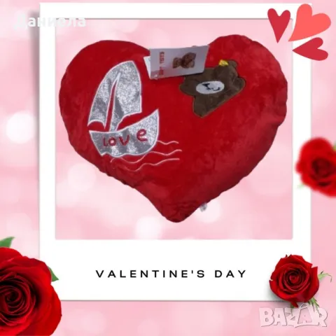 Подаръчна плюшена музикална възглавничка Сърце със сиво мече, 42см