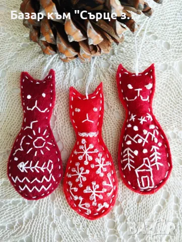 Бродирани коледни животни, снимка 2 - Коледни подаръци - 47755097