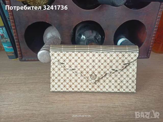 Дървен плик 