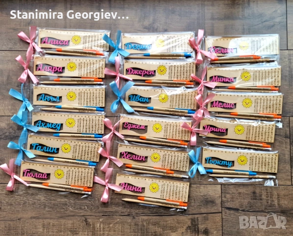 Персонализиран комплект за училище или завършване на градина, снимка 16 - Ученически пособия, канцеларски материали - 53776169