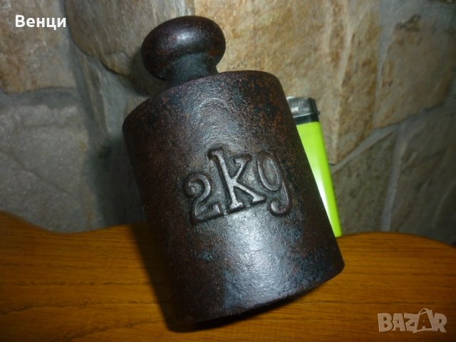 Грам Тежест Топуз ..., снимка 14 - Антикварни и старинни предмети - 52035106