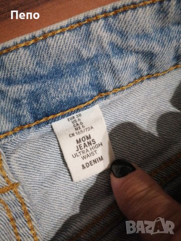Дънки H&M, снимка 2 - Дънки - 42144747