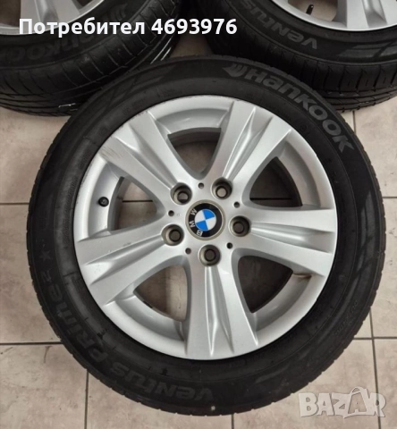 Оригинални BMW джанти 16 цола – Style 222