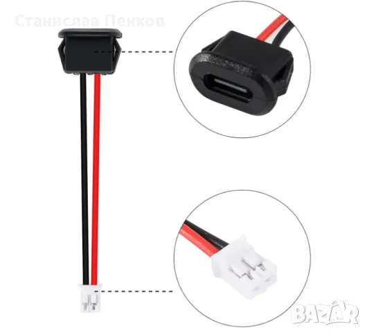 USB Type-C 2-пинов конектор женски тип-C. , снимка 3 - Друга електроника - 48738246