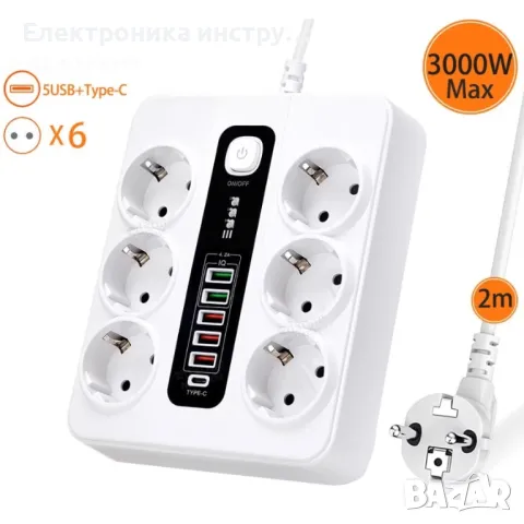 Разклонител Sumker, 6 контакт, 5 бр. USB, 1 бр. C конектор, 220V, 3000W, 10A, бял, снимка 2 - Аксесоари и консумативи - 48605349