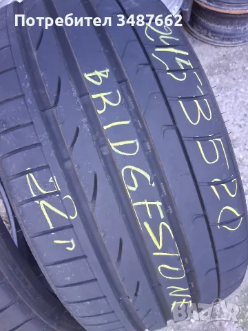 245 35 20 BRIDGESTONE 2бр летни RUN FLAT дот 2022г , снимка 2 - Гуми и джанти - 55975367