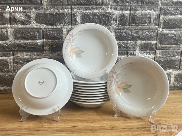 Немски порцеланови купички -Arzberg, снимка 2 - Сервизи - 52700228
