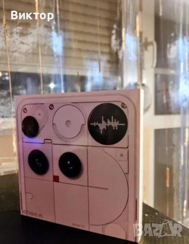 Nothing Phone (3) Нов! Неразопакован! 2Г. гаранция, снимка 2 - Други - 52044480