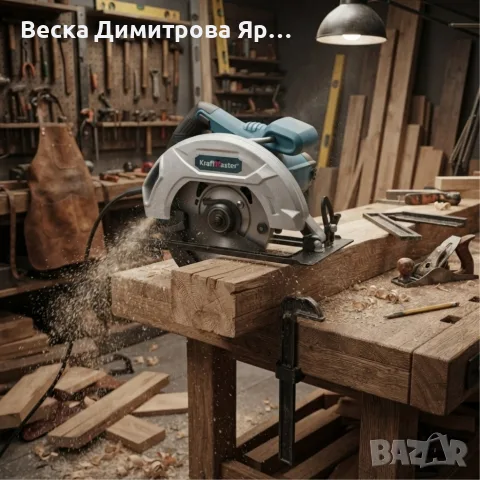 Технически характеристики на Електрически ръчен циркуляр 1200W , снимка 3 - Циркуляри - 55852562