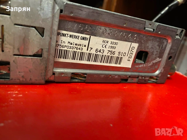 Авто радио касетофон Blaupunkt ACR 3230, снимка 7 - Аксесоари и консумативи - 53251479