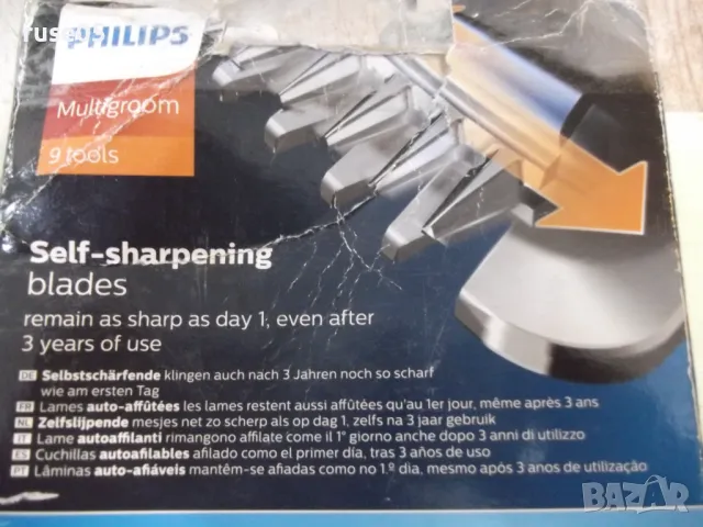 Тример "Philips MG3730“ работещ, снимка 5 - Тримери - 49241344