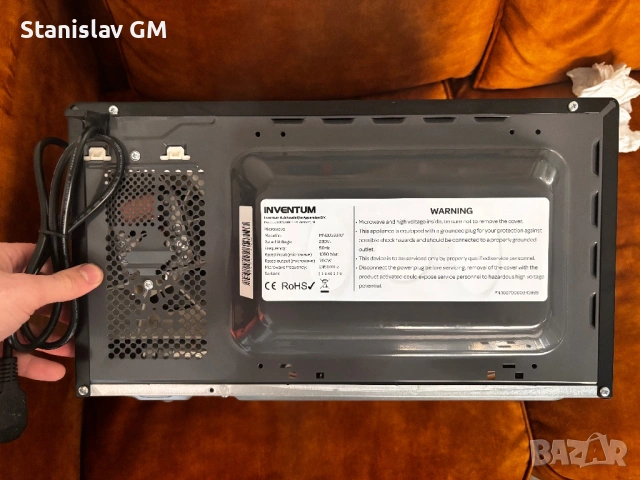 Микровълнова Фурна/ Inventum , снимка 8 - Микровълнови - 53709865