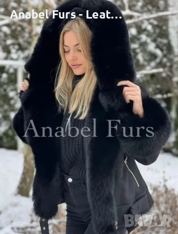 Дамски кожухчета от естествена кожа, снимка 10 - Палта, манта - 47946537