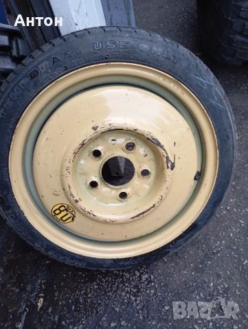 Патерица 15 цола 5по114 за Хонда