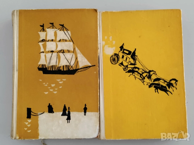 Граф Монте Кристо, том 1-2, 1965-67 г.